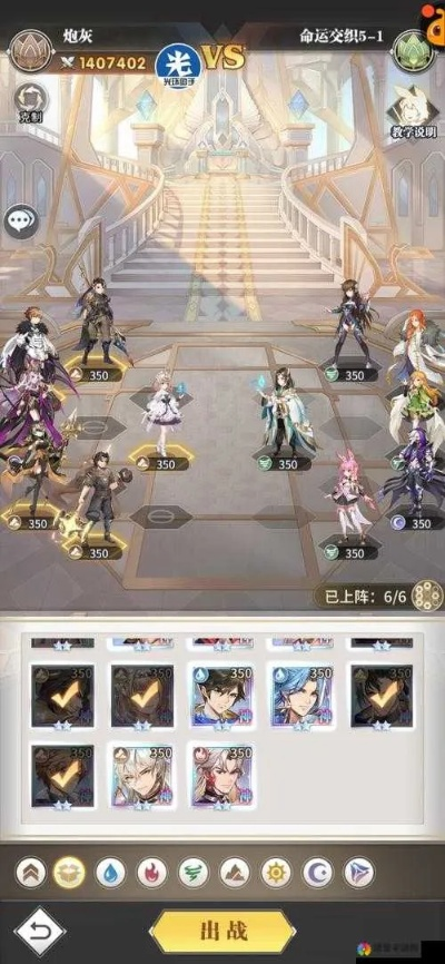 斗罗大陆武魂觉醒团团礼物速拿攻略，解锁神秘福利！