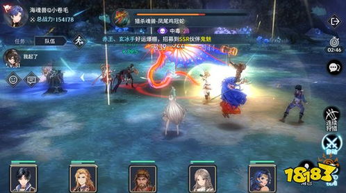 斗罗大陆魂师养成攻略：高效升级技巧揭秘，轻松觉醒武魂