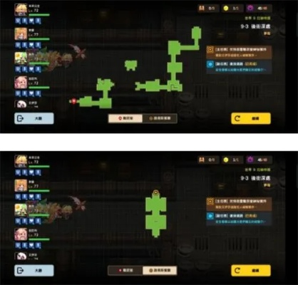 坎公骑冠剑梦魇宝箱攻略：1-4章节隐藏宝藏获取与点亮顺序揭秘