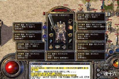 热门大师级游戏盘点：揭秘哪些游戏值得一试，深度体验推荐！