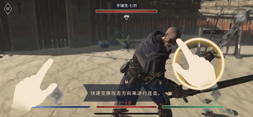 上古卷轴刀锋金装获取攻略：独家秘籍助你轻松入手！