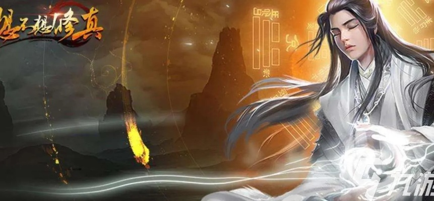 数字猜谜轻松通关，超级离线修真系统技巧揭秘！