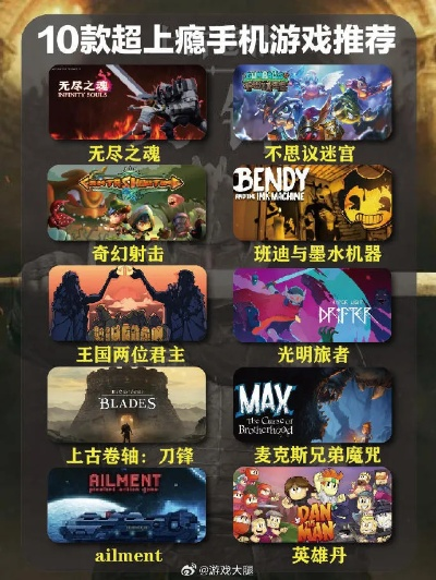 马拉松游戏推荐盘点：十大耐玩力作深度解析