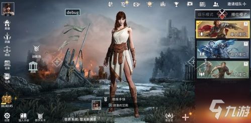 裸露游戏盘点：热门推荐，揭秘最佳游戏体验