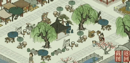江南百景图嬴政轻松入手！闲人嬴政获取秘籍大揭秘