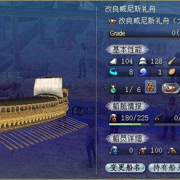 热力推荐！海军游戏大全，盘点最火热的海军游戏排行