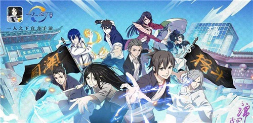 《一人之下》手游公会联赛攻略：解锁公会霸主新秘籍