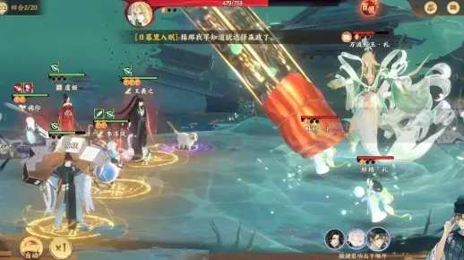 忘川风华录宝墟武BOSS攻略：高效攻击顺序揭秘，轻松通关！