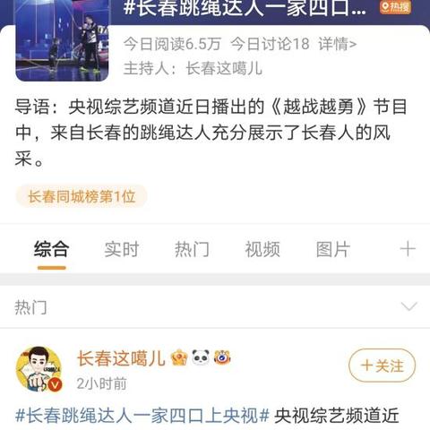 最新体育游戏热榜揭晓：下载排行前十必玩佳作推荐