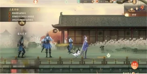 忘川风华录步辇图获取攻略，快速解锁神秘道具技巧揭秘