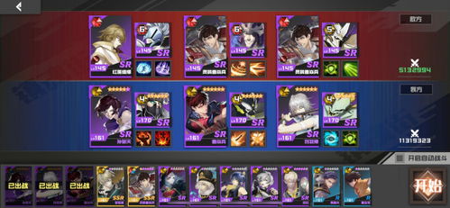 镇魂街武神躯平民高效攻略：阵容搭配技巧揭秘