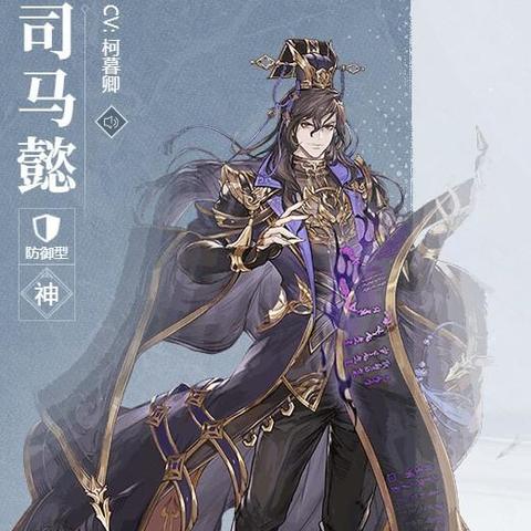 无双萌将推图阵容搭配技巧，打造无敌阵容攻略揭秘