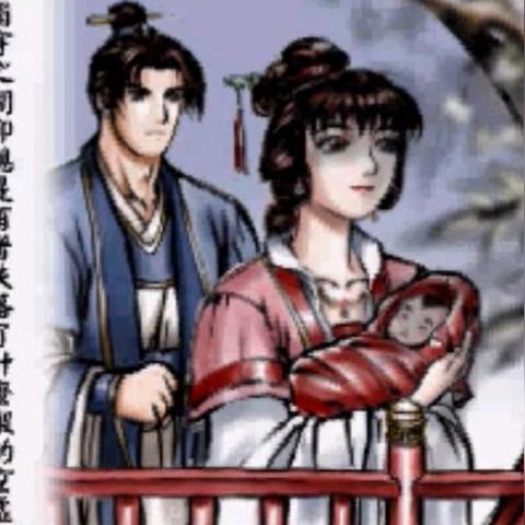 封寒月VS殷剑平：天地劫幽城再临角色强度深度解析