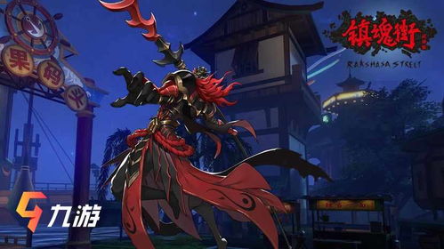 镇魂街武神躯守护灵重置攻略：高效重置技巧揭秘