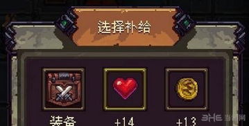 符石守护者玻璃瓶精灵选择攻略：揭秘高效任务路线技巧