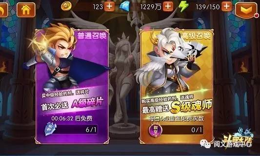 斗罗大陆2唐门手游热血不足？独家攻略助你重燃战意