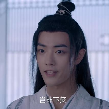 剑开仙门弟子培养攻略：揭秘高效选择技巧，助你快速升级！