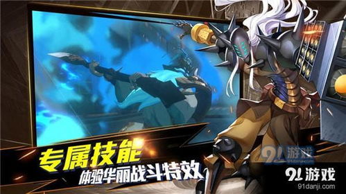 镇魂街武神躯手游芦花古楼攻略：副本挑战技巧揭秘，轻松通关！