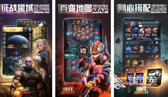 战棋游戏盘点：揭秘最新热门，哪款才是你的最佳选择？