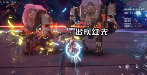 旧日传说布洛基技能解析：深度攻略助你轻松上分