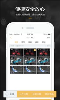 库存管理游戏盘点：人气爆款盘点，解锁最佳游戏体验