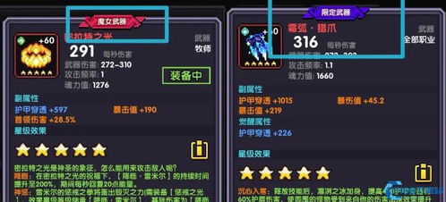 烧脑游戏盘点：精选必玩佳作，解锁脑力挑战新境界