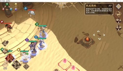 《天地劫幽城再临》归真开启攻略：揭秘高效通关秘籍，轻松解锁归真挑战！