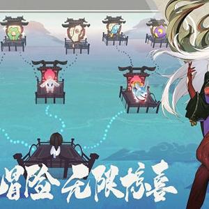 仙剑九野残卷金基础攻略，轻松通关秘籍大揭秘！