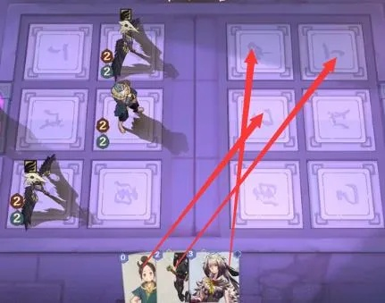 仙剑九野残卷吞噬攻略：高效残卷打法解析，轻松通关秘籍！