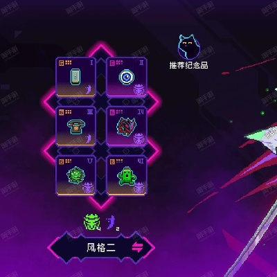 《霓虹深渊》吹雪神经矩阵速通攻略：揭秘前1%玩家的通关秘诀