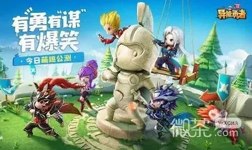 搞笑游戏盘点：揭秘热门人气排行，笑点满满不容错过