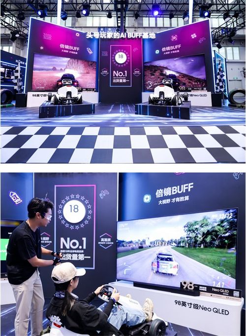 2024年度热门氛围游戏盘点：揭秘沉浸式体验新潮流