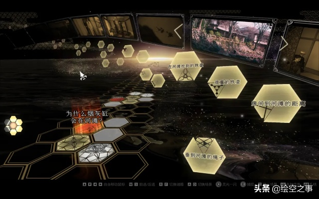 解密游戏盘点：精选热门好玩的益智游戏推荐，解锁乐趣新境界