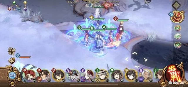 天地劫幽城再临光之灵脉通关攻略：打造最强阵容，轻松征服幽城秘境