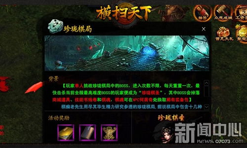 《最后的原始人》巨猩养成必看攻略，轻松升级技巧揭秘