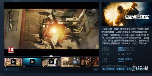 二之国巫师法杖掌控战场，畅玩策略新体验