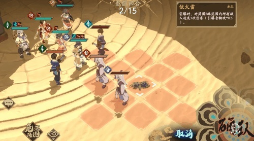 呼延崇兵刃深度解析：幽城再临天地劫属性全揭秘，独家攻略！