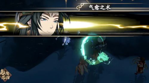 《天地劫幽城再临》太渊隐逸五内加点秘籍，助你轻松登顶巅峰！