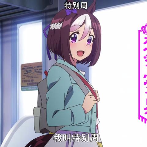 赛马娘伏特加S卡技能提升攻略：高效养法与加点技巧揭秘