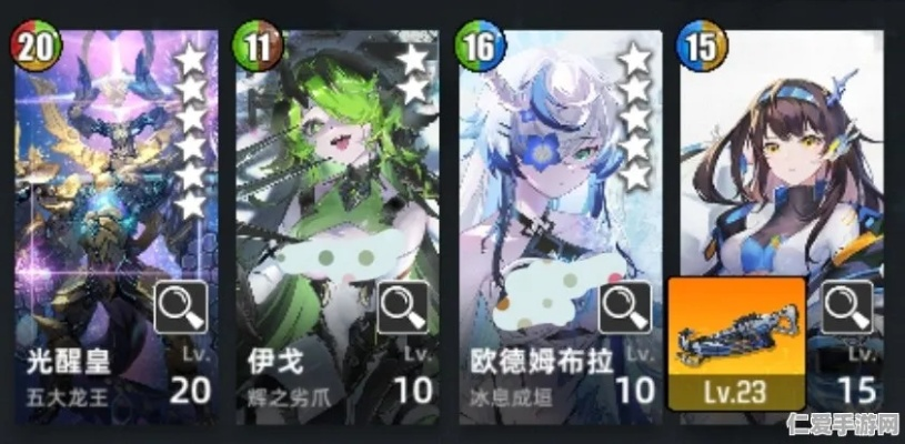 百分之一超弦组队攻略：揭秘高效团队制胜秘诀