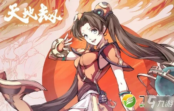 天地劫幽城再临慕容璇玑五内加点技巧揭秘，高效升级攻略必看