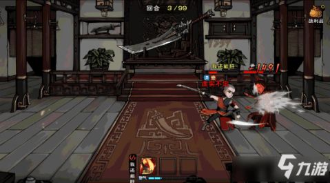 烟雨江湖太乙教二代弟子养成攻略：快速晋升秘诀大揭秘