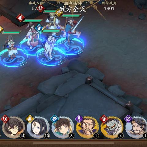 《天地劫幽城再临》鬼初级副本快速通关秘籍，轻松突破挑战！