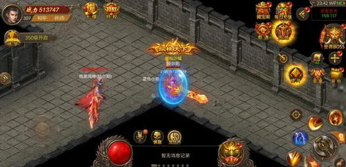 三国士族大事件攻略秘籍：解锁全攻略新境界