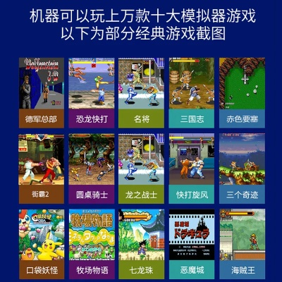 十大经典老游戏盘点：重温经典，不容错过的怀旧之旅