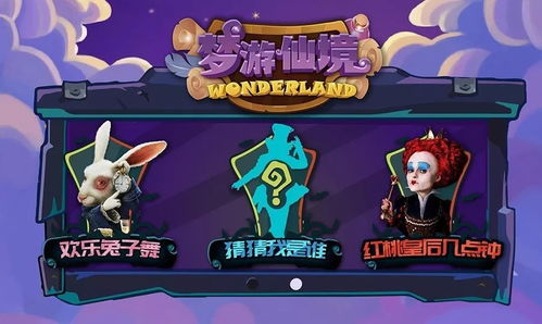 哥德游戏盘点：揭秘最受欢迎的十大热门佳作，畅玩体验不容错过