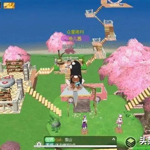 家具布局秘籍：小森生活家具摆放技巧大揭秘