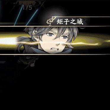 天地劫幽城再临古伦德培养攻略：高效技能阵容搭配技巧揭秘