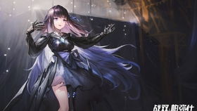 战双帕弥什赛琳娜实战攻略：战力飙升秘籍大揭秘