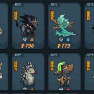 《提灯与地下城》露露满资质解析：深度剖析提升攻略